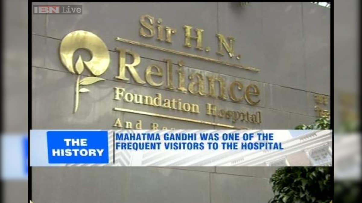Mumbai Sir HN Reliance Foundation Hospital to be inaugurated by PM