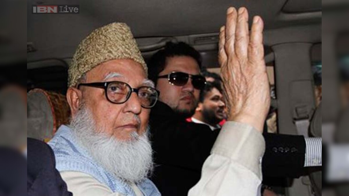 Bangladesh Jamaat E Islami Party Chief Motiur Nizami Sentenced To Death 7963