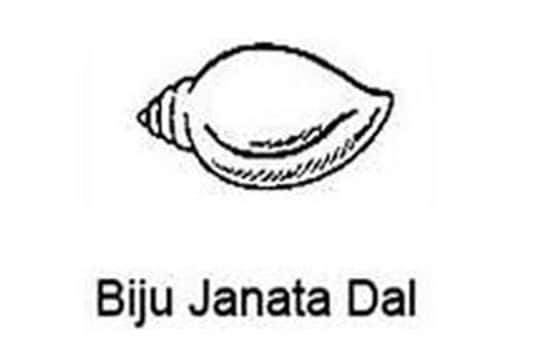 BJD suspends MP Ramchandra Hansda arrested in Odisha chit fund scam BJD suspends MP Ramchandra Hansda arrested in Odisha chit fund scam