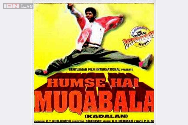 Humse Ha #ThrowbackThursday: How 'Hum Se Hai Muqabala' and AR Rahman's music ...