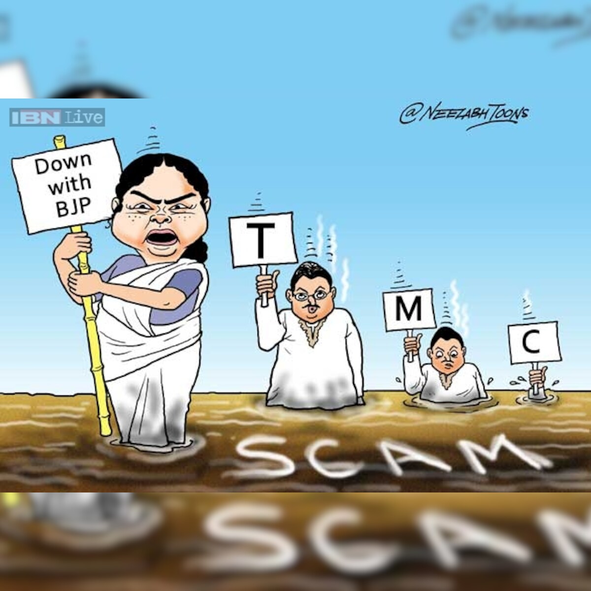 Cartoon of the day: CBI arrests TMC leader Madan Mitra