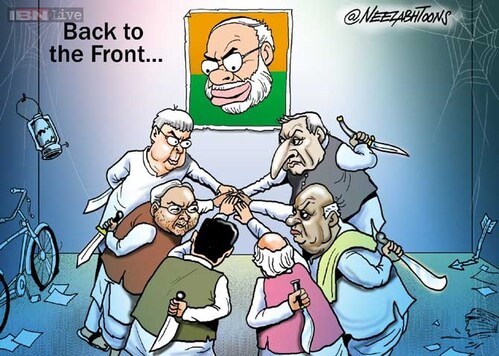 Cartoon of the day: The coming together of third front Cartoon of the day: The coming together of third front