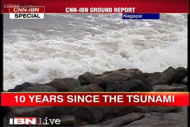 Tsunami alert tamil nadu