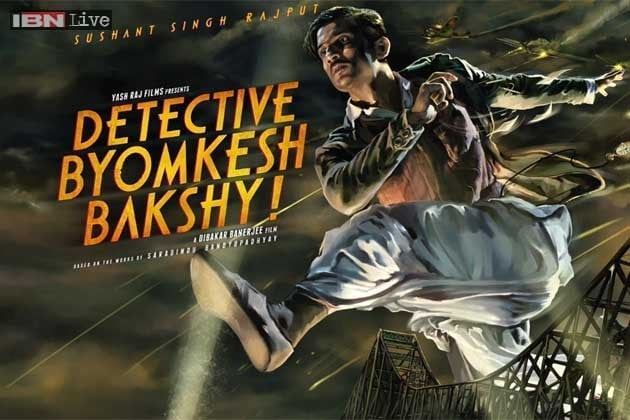 byomkesh bakshi new movie 2015