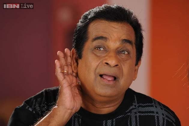 brahmanandam family