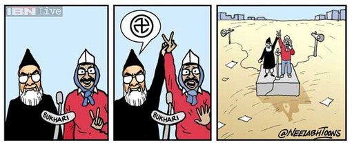 Cartoon of the day: Shahi Imam extends support to AAP, party rejects Cartoon of the day: Shahi Imam extends support to AAP, party rejects