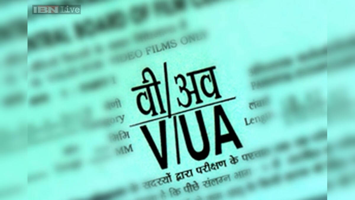 Censor board withholds the list of objectionable words that was issued