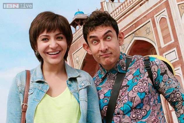 Pk movie best sale online youtube