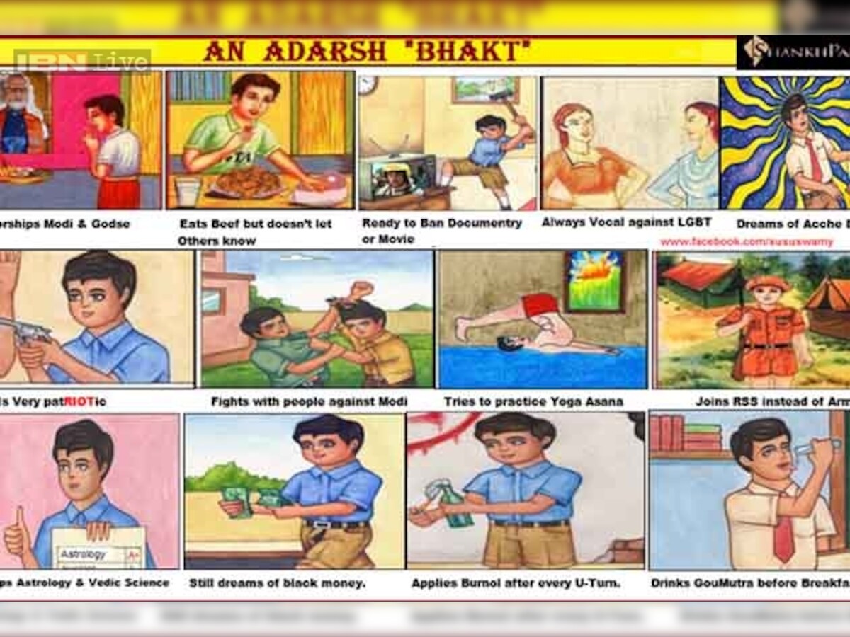 Adarsh Liberal vs Adarsh Sanghi: The battle of ideologies on Twitter Adarsh Liberal vs Adarsh Sanghi: The battle of ideologies on Twitter