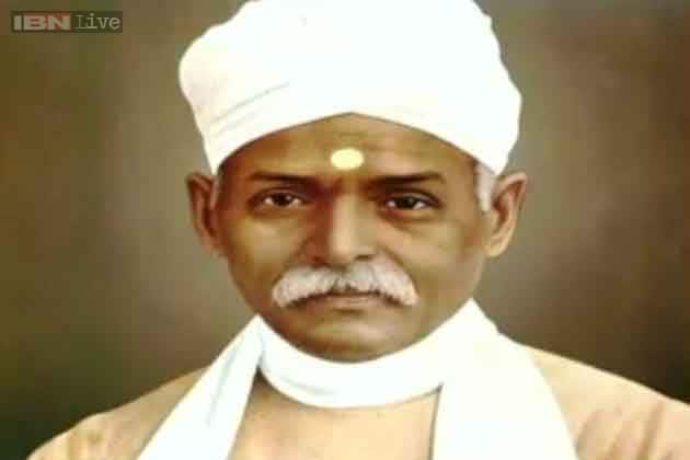 Pandit Madan Mohan Malaviya posthumously awarded Bharat Ratna