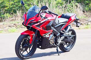 Bajaj pulsar rs 200 store red colour