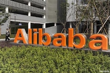 Alibaba buys nearly 33 million shares of Groupon