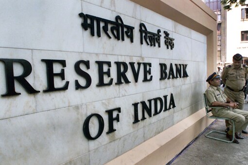 A file photo of Reserve Bank of India.