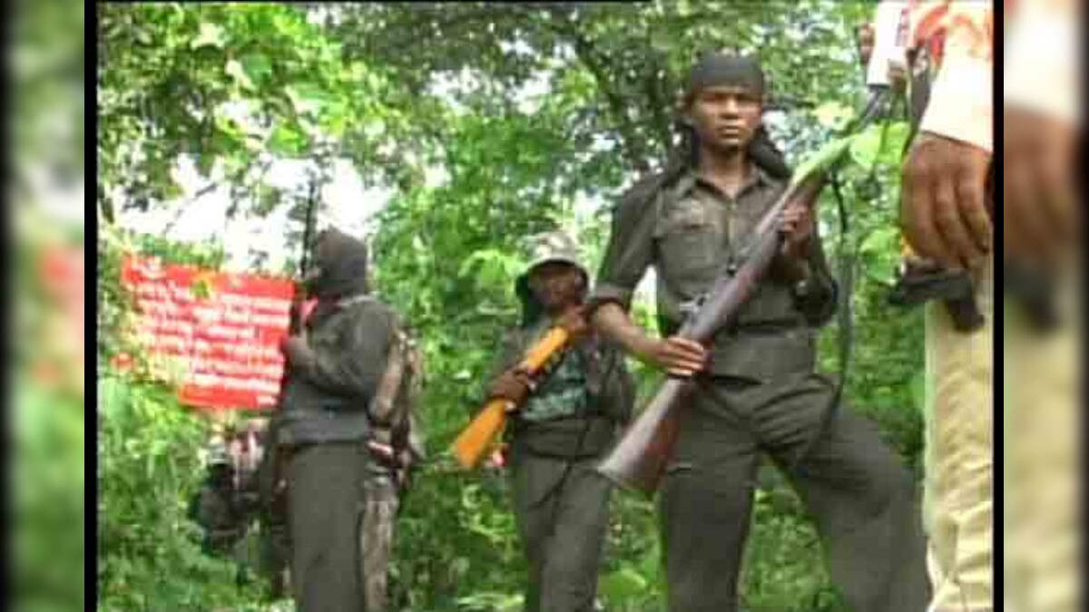 1200px x 675px - Bihar: Suspected Maoist absconding for 23 years arrested - News18