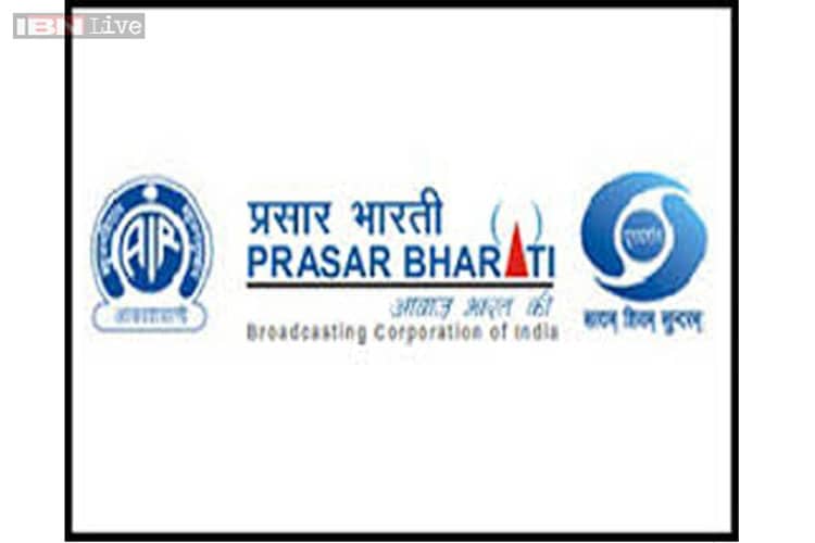 Prasar Bharati News Services to use AWS to scale services - Indian  Broadcasting World