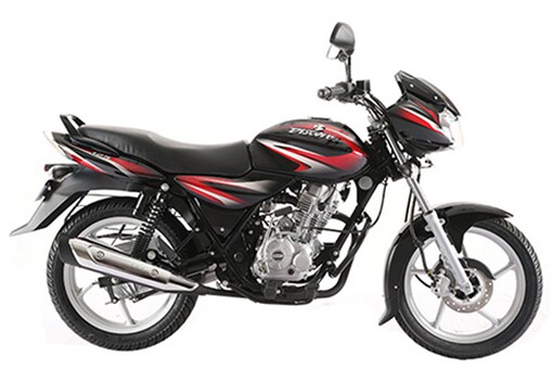 The all-new 82.4kmpl Bajaj Discover 125 launched in India at Rs 53,096