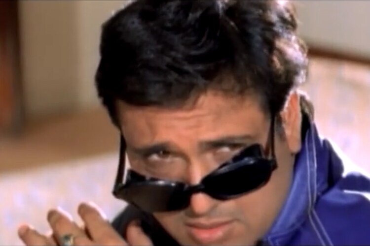 GOVINDA HASEENA MAN JAYEGI