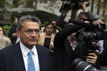 Gupta Goldman Sachs