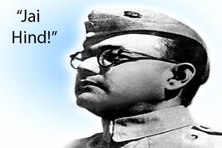 10 Most Inspiring Slogans Of Our Freedom Fighters That Still