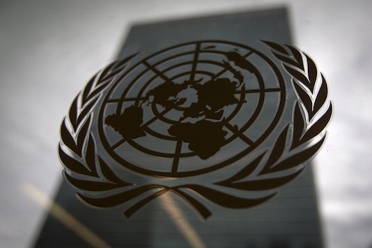 A picture of the United Nations logo A picture of the United Nations logo