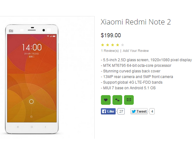 Xiaomi to unveil new MIUI 7 user interface today; Mi 5, Redmi Note 2 ...