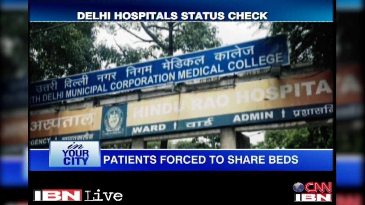 Government hospitals in Delhi still in pitiable condition News18