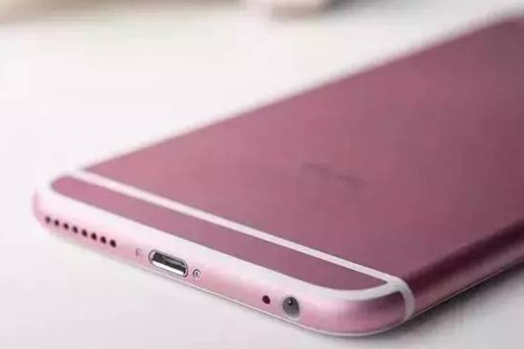 Is This The Rose Gold Iphone 6s Apple Would Unveil On September 9