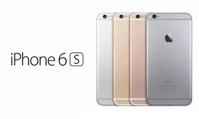 Is This The Rose Gold Iphone 6s Apple Would Unveil On September 9