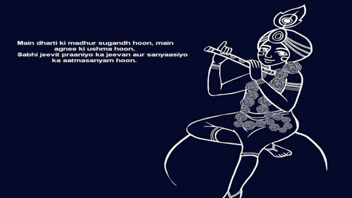 12 teachings of Lord Krishna that will help you conquer the toughest