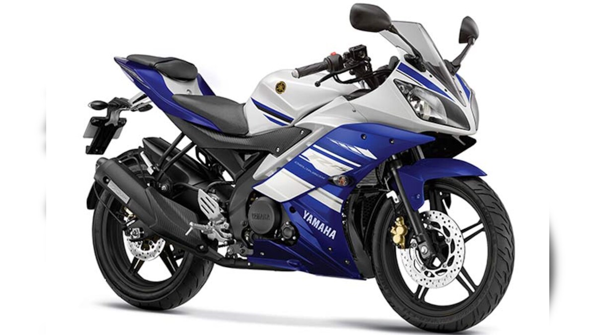 r15 first model price