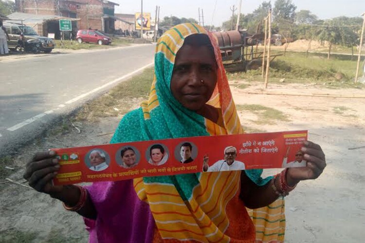 In Pics Campaigning Heats Up In Bihar Ahead Of Assembly Polls News