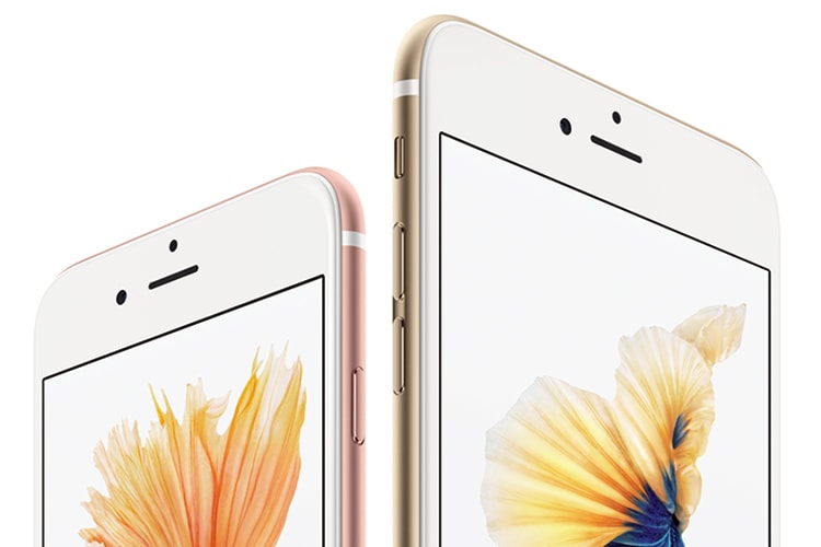 Apple Iphone 6s 6s Plus Reportedly Include 2 Gb Ram Ipad Pro Features 4 Gb Ram
