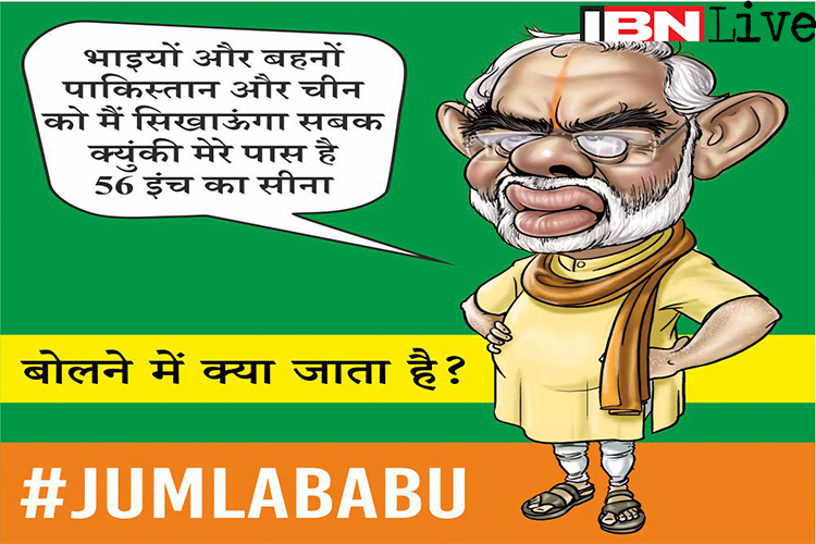 Nitish Kumar's team creates 'Jumla Babu' to take on Narendra Modi during Bihar Assembly elections Nitish Kumar's team creates 'Jumla Babu' to take on Narendra Modi during Bihar Assembly elections