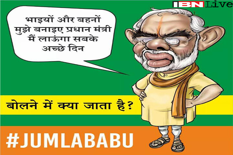 Nitish Kumar's team creates 'Jumla Babu' to take on Narendra Modi during Bihar Assembly elections Nitish Kumar's team creates 'Jumla Babu' to take on Narendra Modi during Bihar Assembly elections