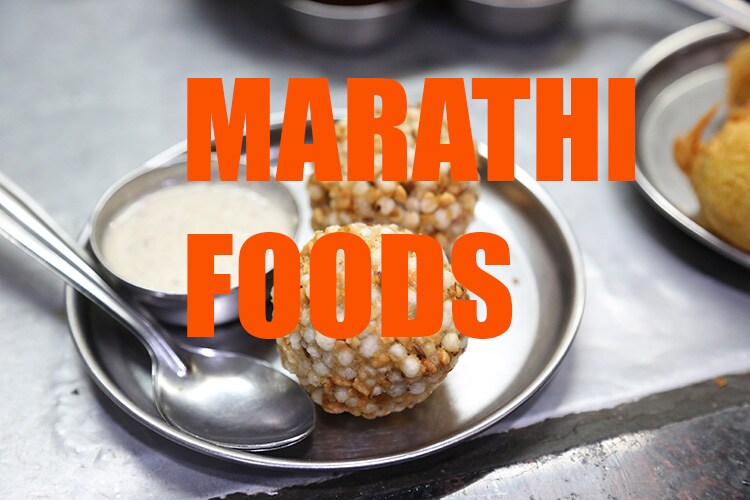 Watch Savour These Marathi Food Items During Ganesh Utsav 2015