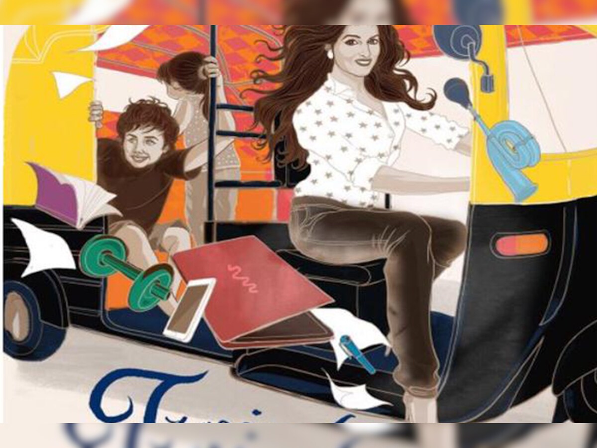 Book Review: Twinkle Khanna's 'Mrs Funnybones' is endearing, real and well written Book Review: Twinkle Khanna's 'Mrs Funnybones' is endearing, real and well written