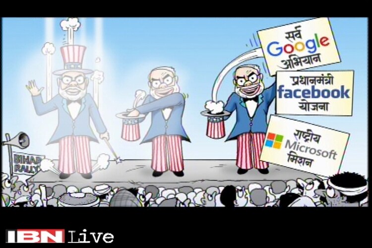 Cartoon of the day: PM Modi meets top tech leaders Cartoon of the day: PM Modi meets top tech leaders
