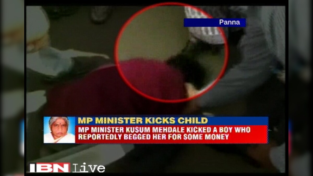 Caught on camera Madhya Pradesh Law Minister Kusum Mehdale kicks a boy