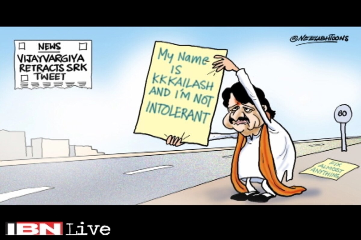 Cartoon of the day: BJP MP Yogi Adityanath says there is no difference in Shah Rukh Khan and Hafiz Saeed's language Cartoon of the day: BJP MP Yogi Adityanath says there is no difference in Shah Rukh Khan and Hafiz Saeed's language