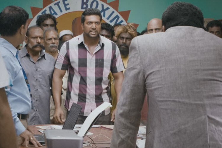 'Bhooloham' stills: Will Jayam Ravi's latest sink or sail at the box ...