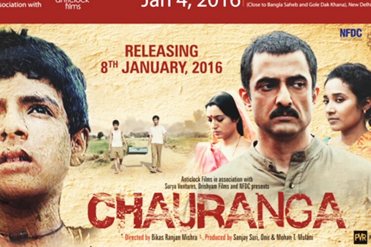 chauranga movie download