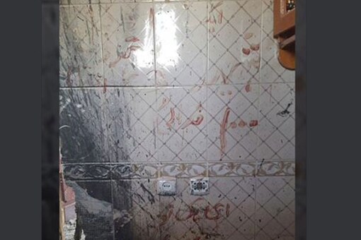 Terrorists wrote 'revenge for Afzal Guru' in blood on walls of Indian Consulate in Afghanistan's Mazar-e-Sharif