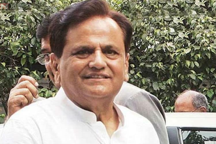 Image result for ahmed patel