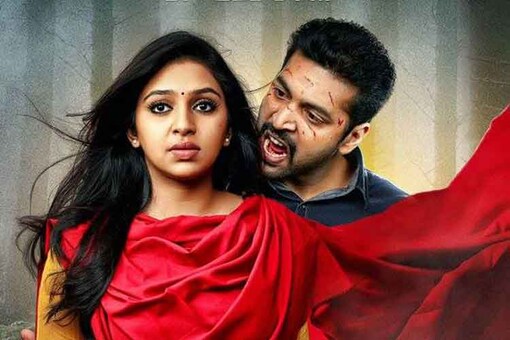 'Miruthan' review: The film is a mix of of zombies and fun dialogues