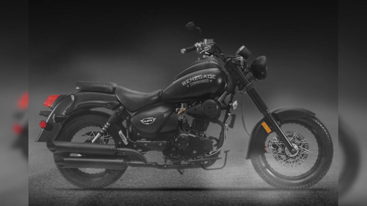 american commando bike