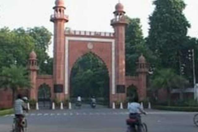 File Photo: AMU's Babe-Syed Gate