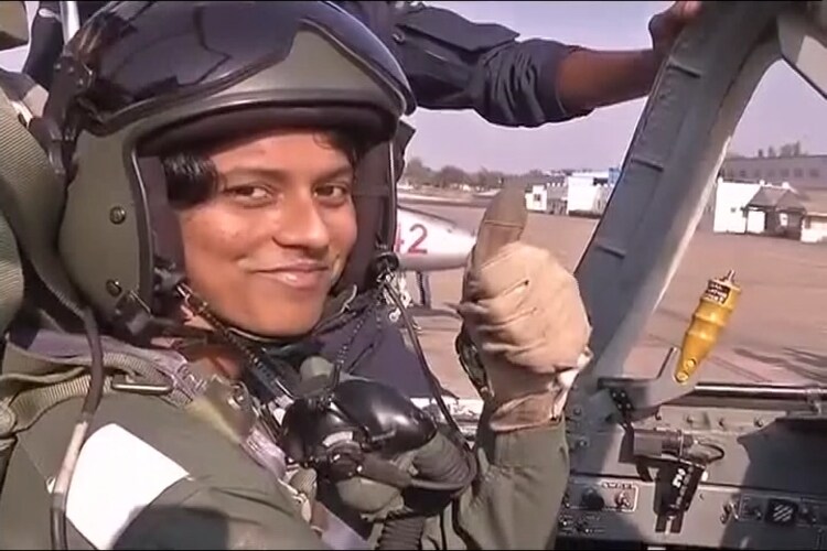 iaf for womens