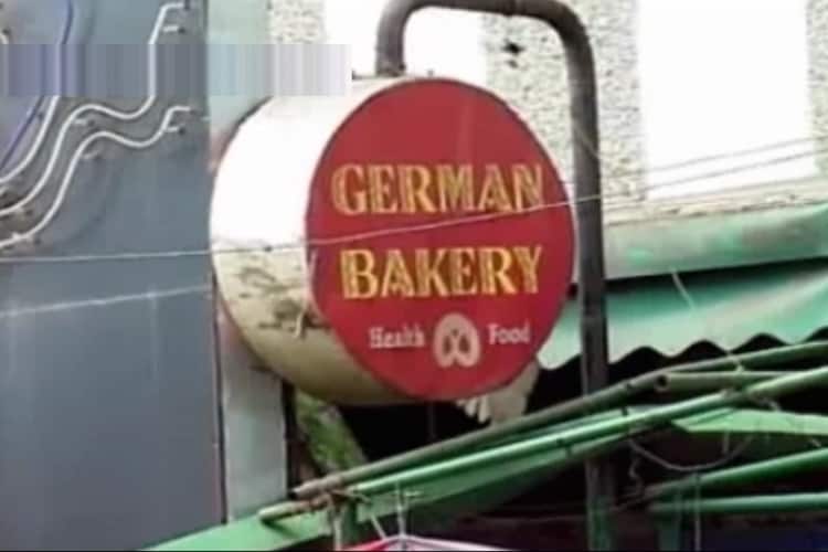 German Bakery blast case HC commutes Himayat Baig's death penalty to