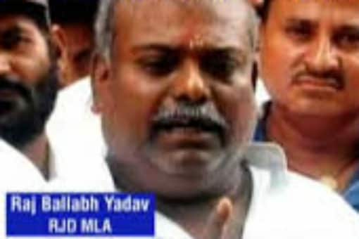 Suspended RJD MLA Raj Ballabh Yadav was granted bail by the Patna High Court on September 30.