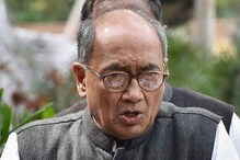 Digvijaya Singh Joins anti-EVM Chorus, Says They Aren't 'Credible'